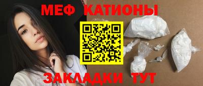 бутик Малгобек