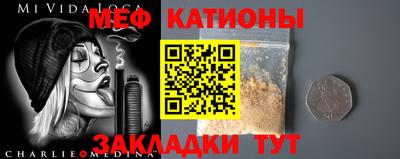 амфетамин Можга