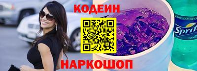 амфетамин Можга
