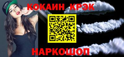 мдпв Моздок