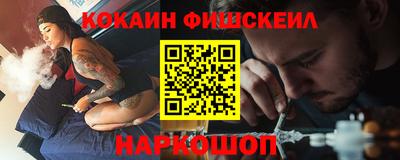 соль курить ск Мариинск