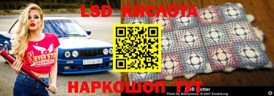 мдпв Моздок