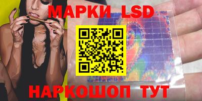 мдпв Моздок
