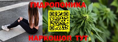 амфетамин Можга