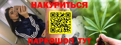 амфетамин Можга