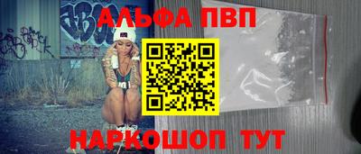 мдпв Моздок