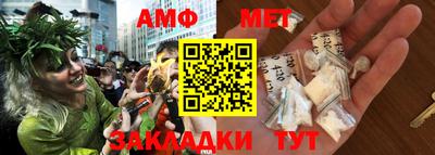 мдма Малоярославец
