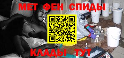 соль курить ск Мариинск