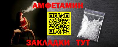мдма Малоярославец
