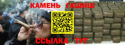 амфетамин Можга
