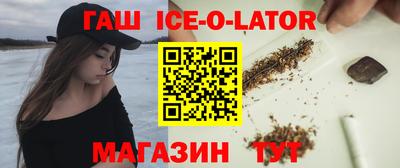 амфетамин Можга
