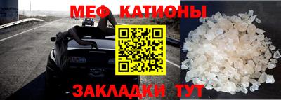 соль курить ск Мариинск
